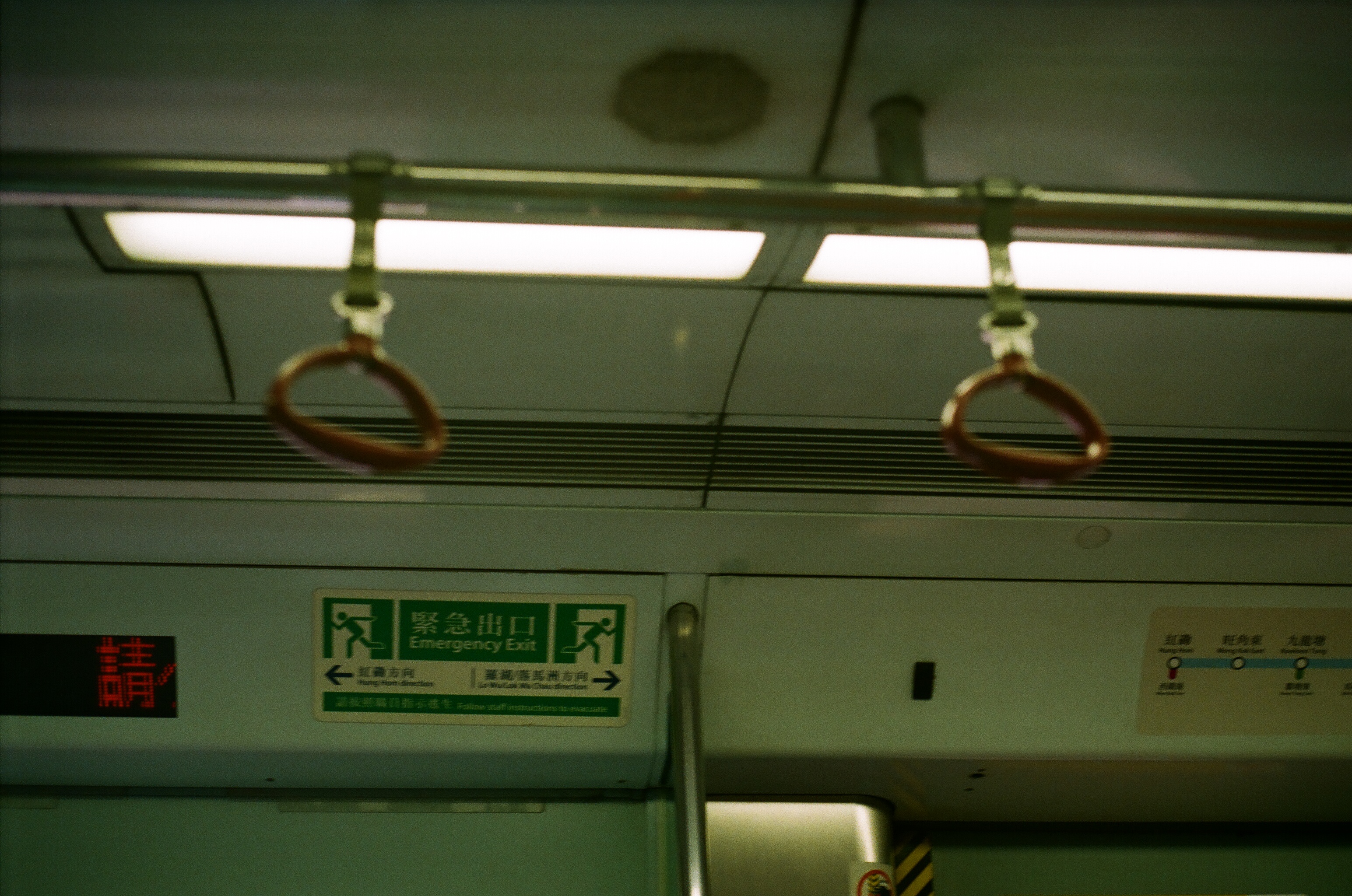 Shot of an MTR train interior, by Urania Chiu